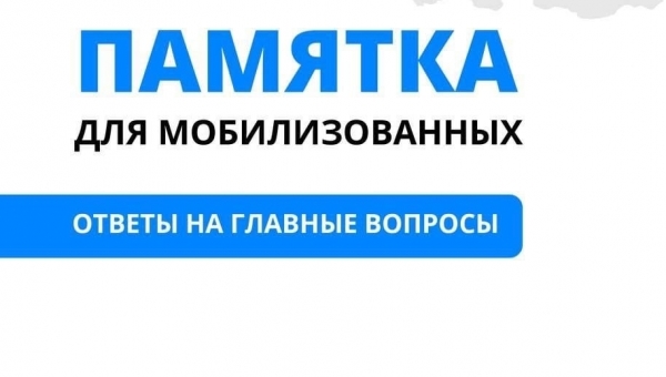 ������� ��� ��������������