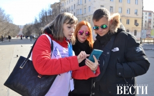 Открылась регистрация волонтеров для поддержки Всероссийского онлайн голосования 